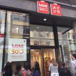 実は中国企業『Miniso(名創優品)』に買い物へ